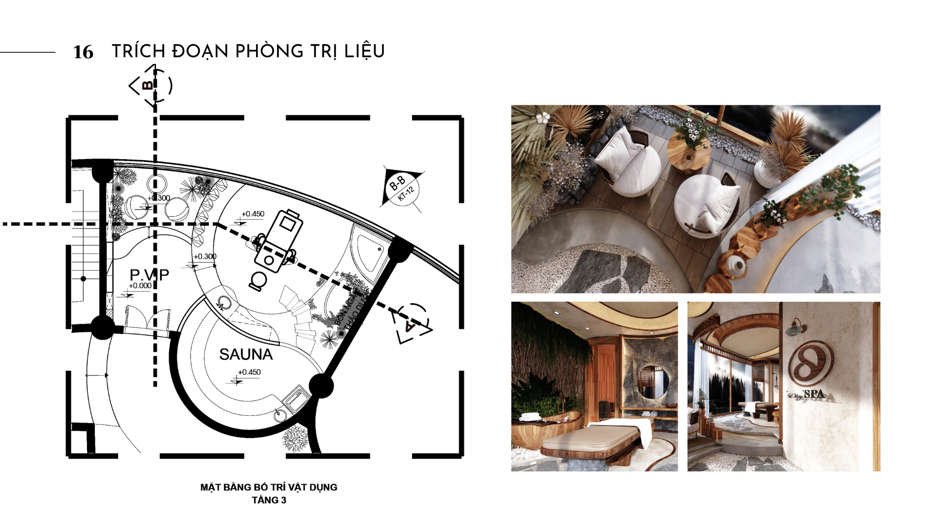 “đây” SPA · 寻找我们的避风港-11