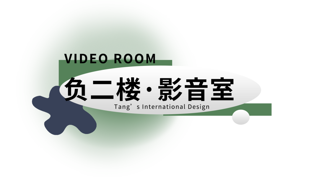 归云山海 · 极简豪宅的克制美丨堂杰国际设计-9