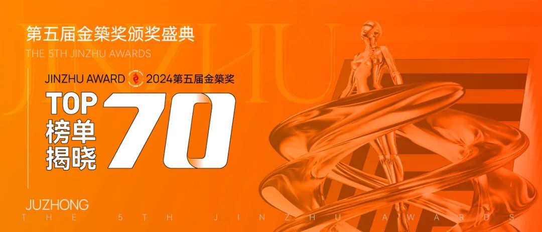 全案新作 | 宝能城155㎡现代意式平层 一眼心动的高级感-51