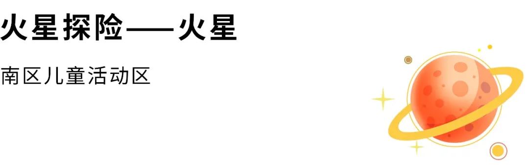 上海金地峯范大区景观设计丨中国上海丨上海五贝景观设计有限公司-65