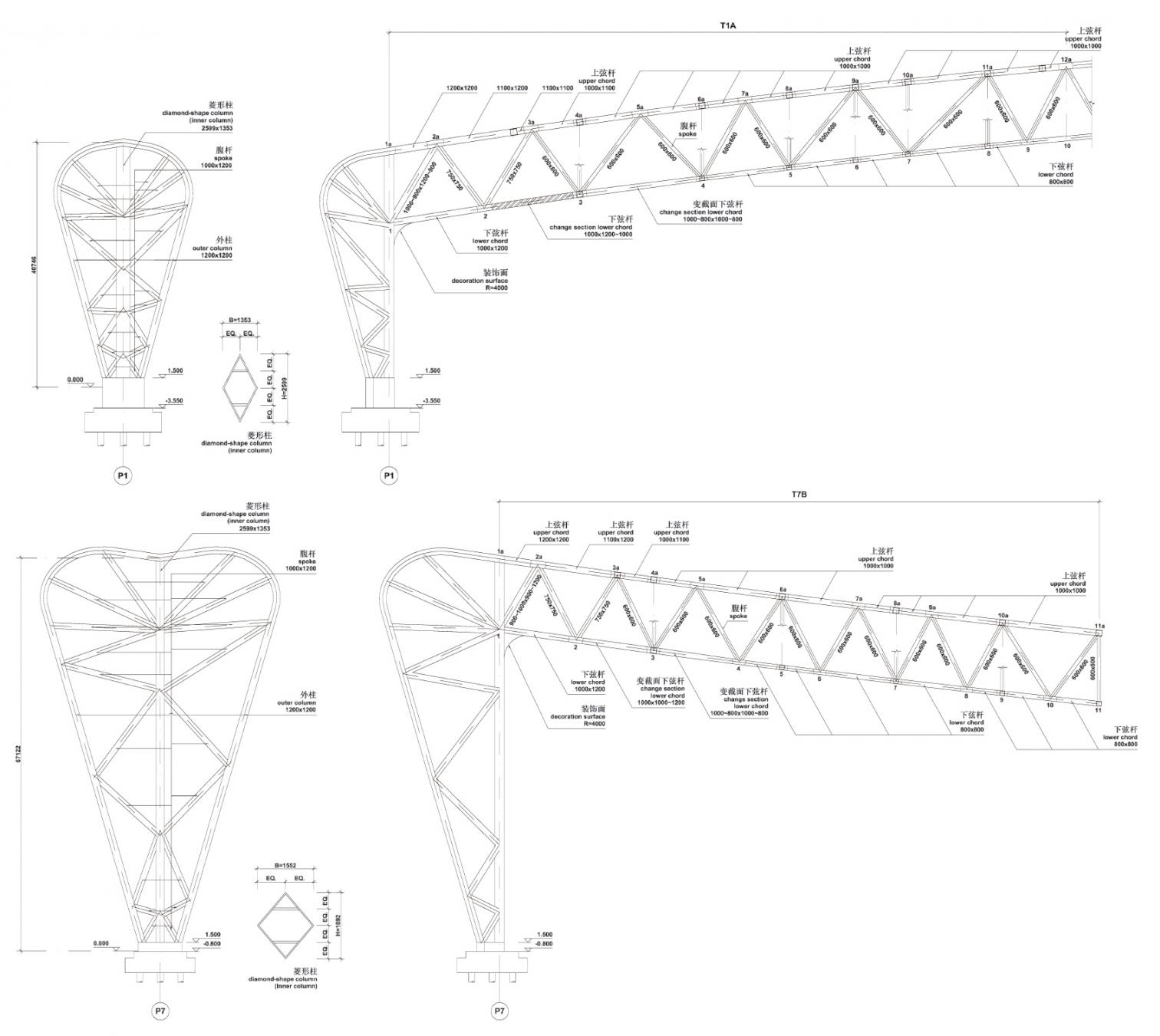 鸟巢国家体育馆-21