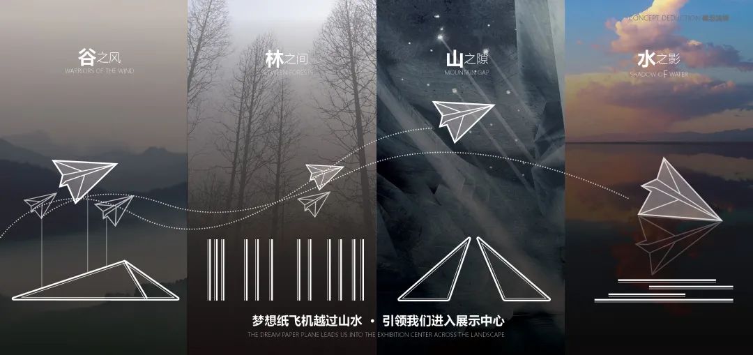 云悦江山 | 现代简约景观设计，演绎自然与艺术的融合-24