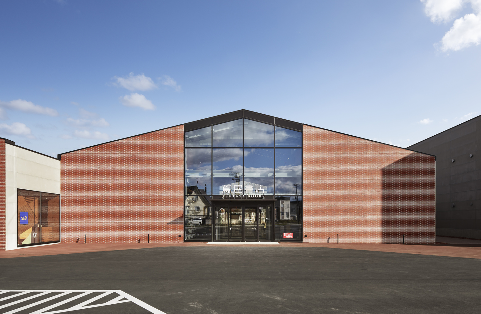 日本江别堤屋图书-17