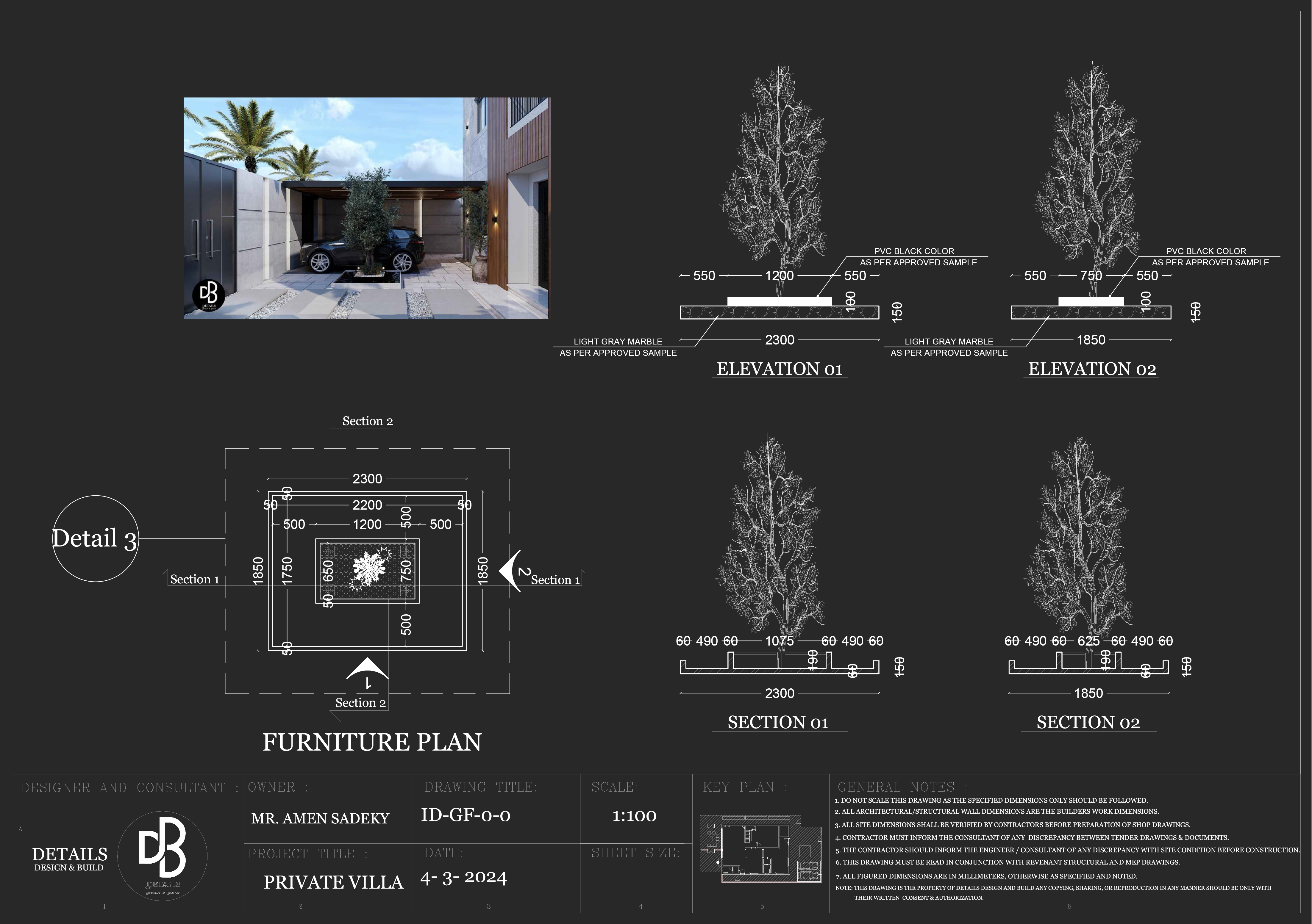 景观商店图纸丨沙特阿拉伯丨DETAILS DESIGN & BUILD-18