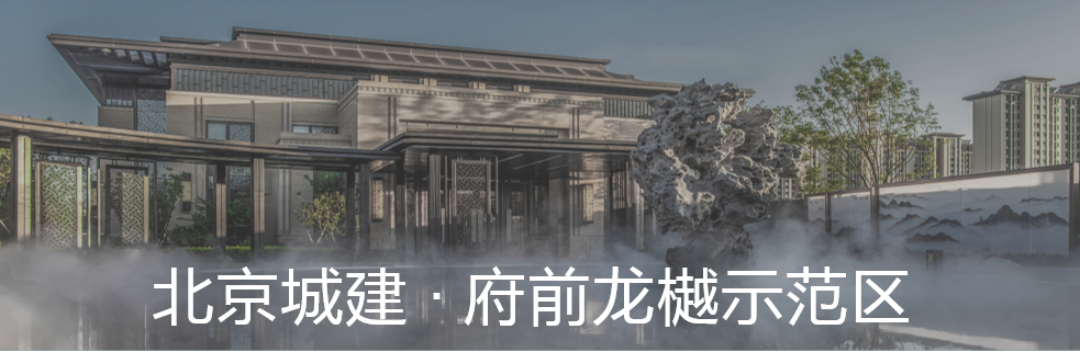漂浮绿洲 · 丹麦林比共享社区丨LARS GITZ 建筑师事务所-71