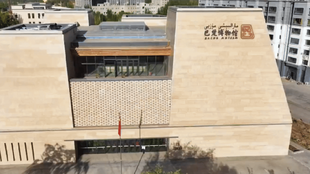 【城市名片】巴楚博物馆:丝路遗韵,新城栖心,镌刻润疆文脉-86