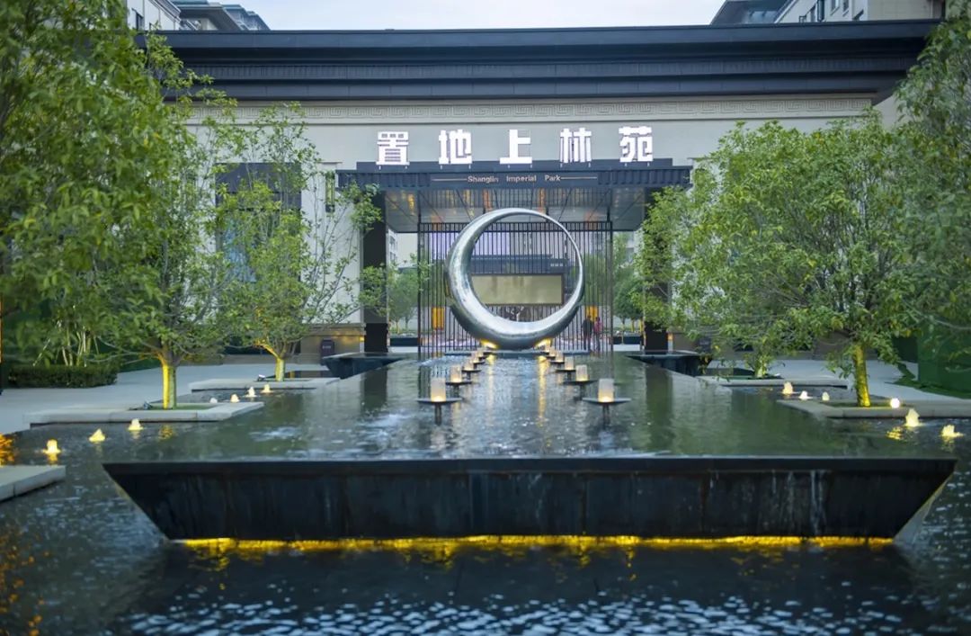 置地上林苑 | 绿色生态,园林式住宅典范-53