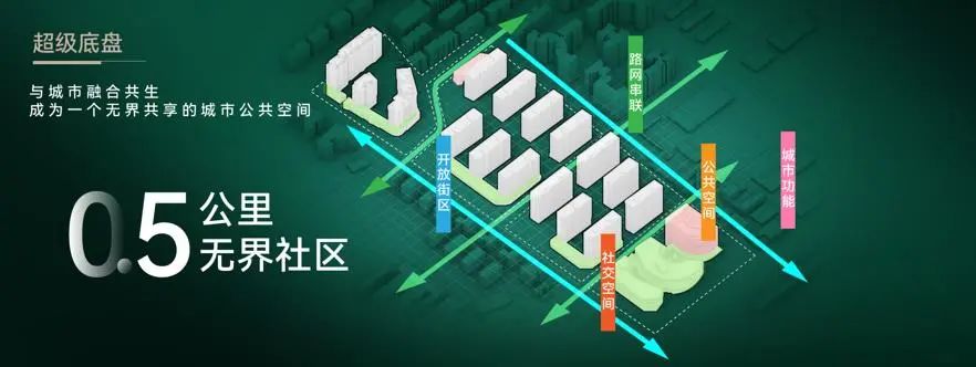桂林山河公馆丨中国上海丨汉森伯盛国际设计集团等-26