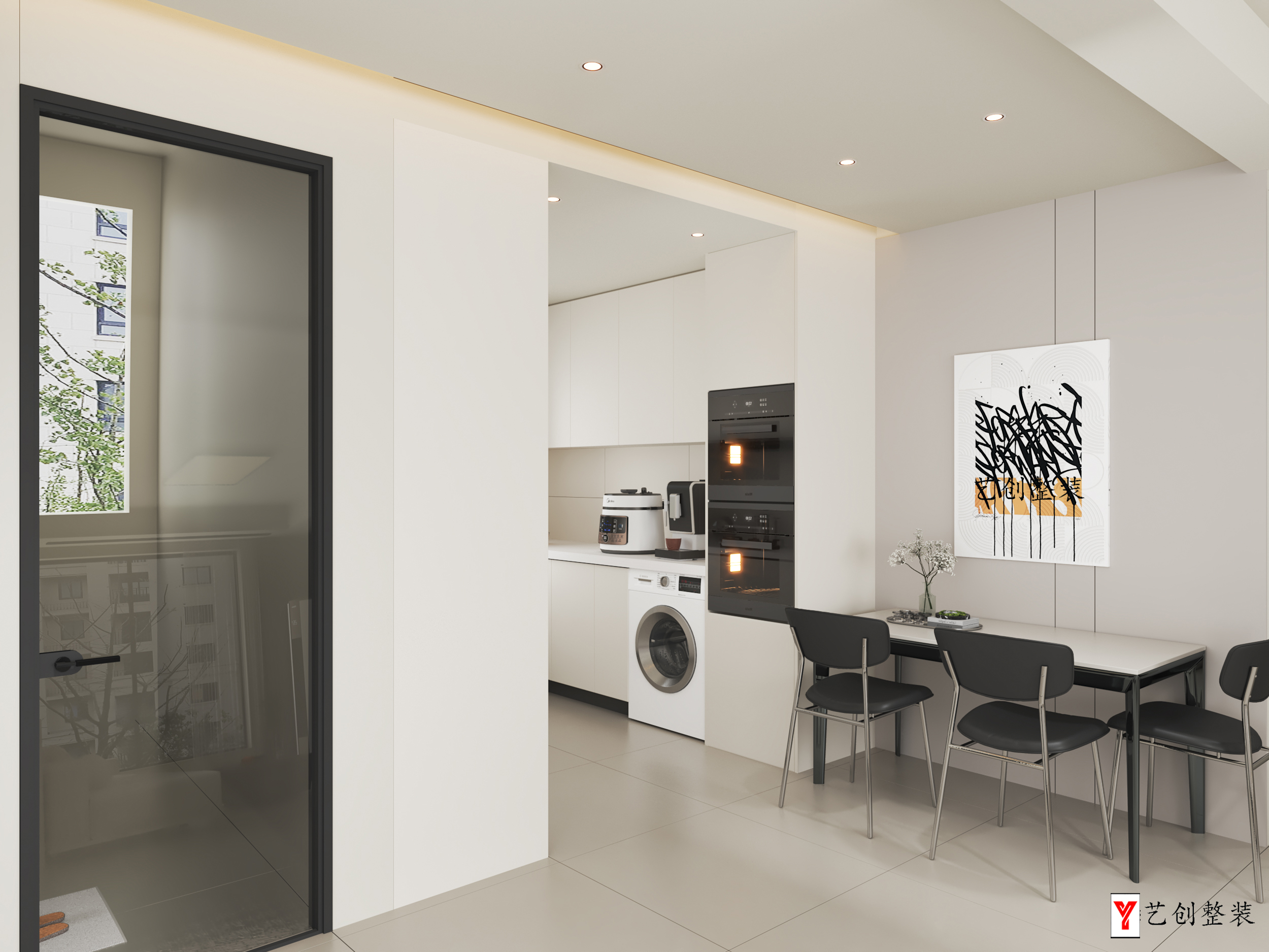 城投凯旋国际公馆-9