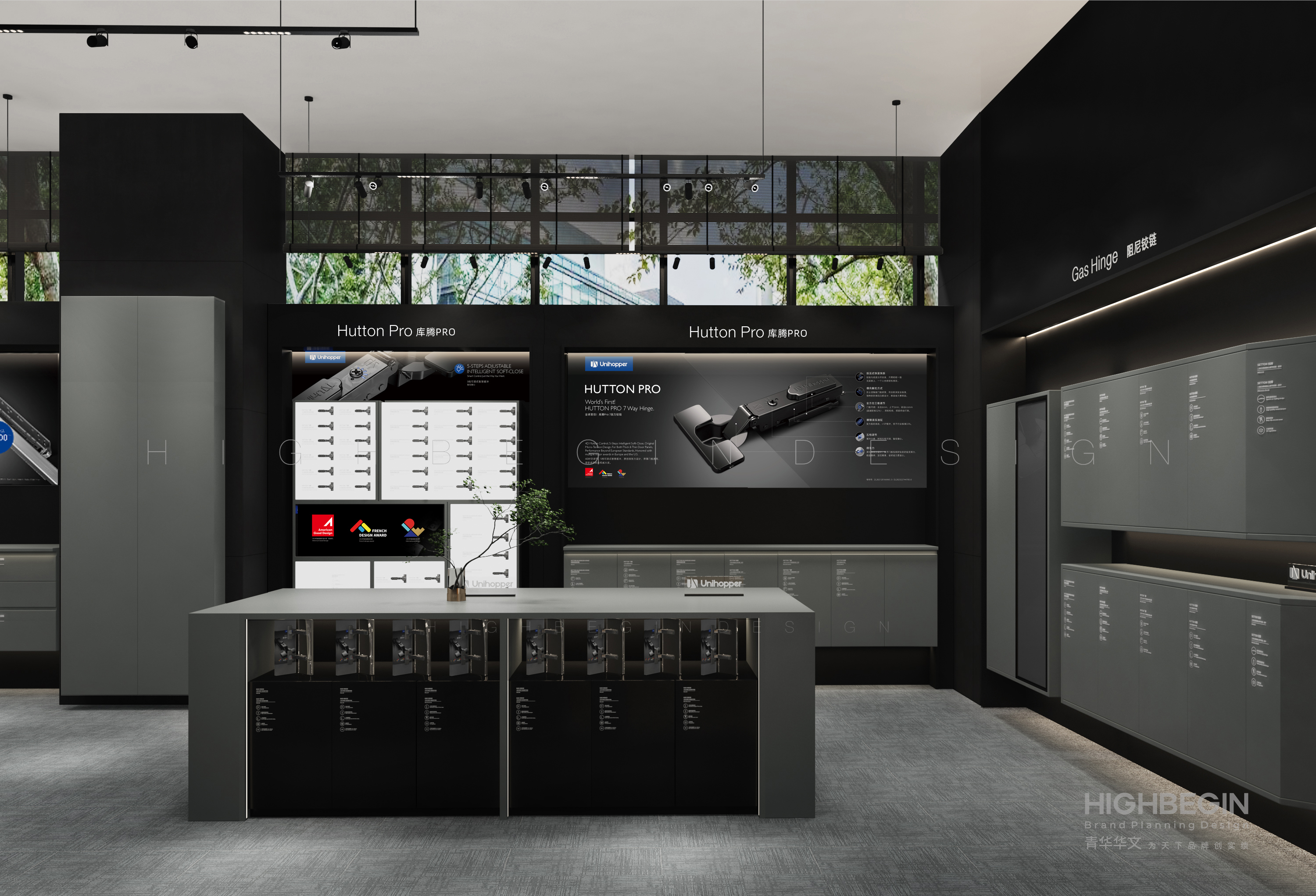 库博展厅升级-3