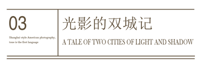 VVDS 安邸·上海丨中国上海丨香港薇琪设计事务所-36