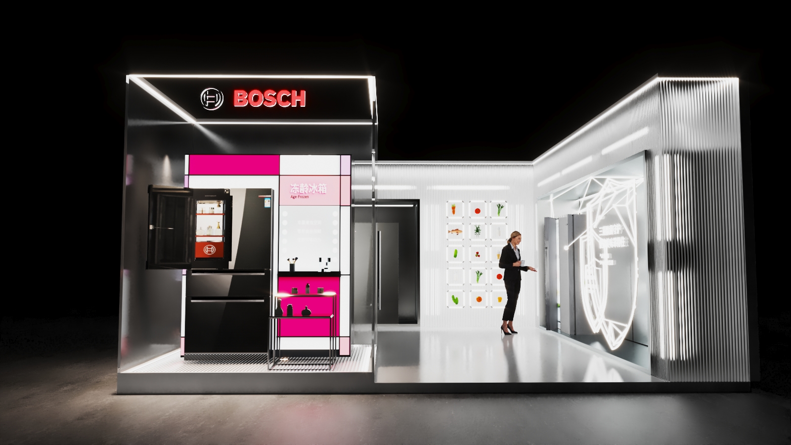 博世西门子冰箱经销商大会-5