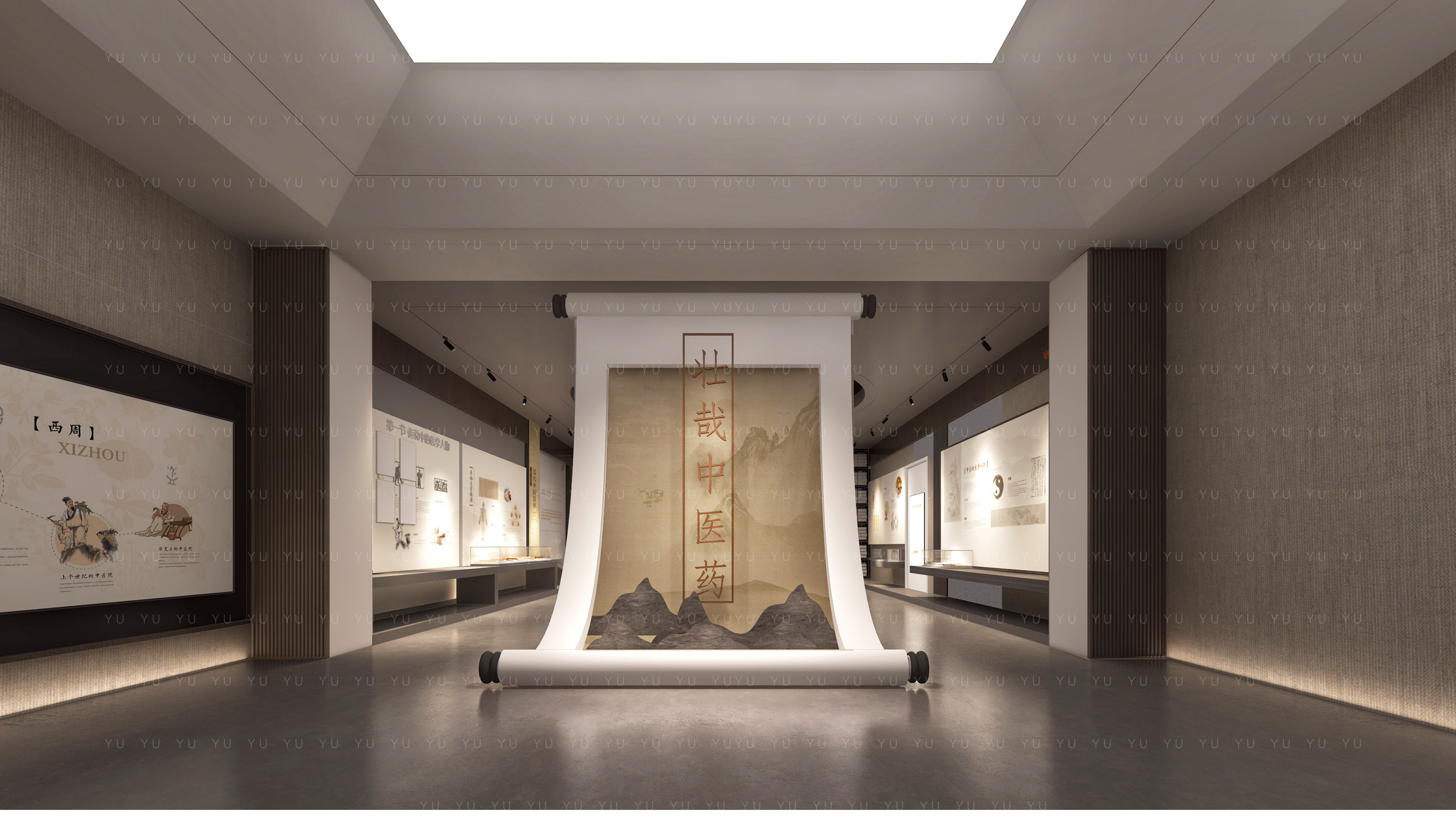 叶开泰  中医药博物馆-15