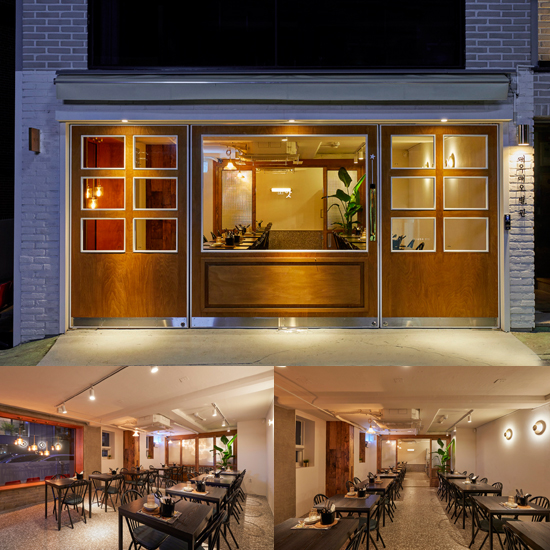 简约时尚的 23 平米餐厅设计-1