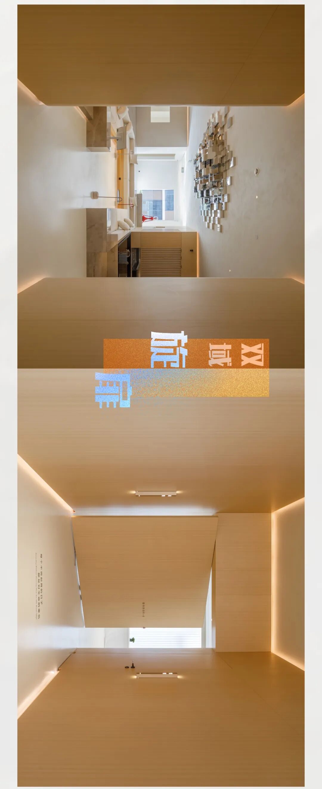 【弘作品】幸福空间-郑州泊颜汇-10