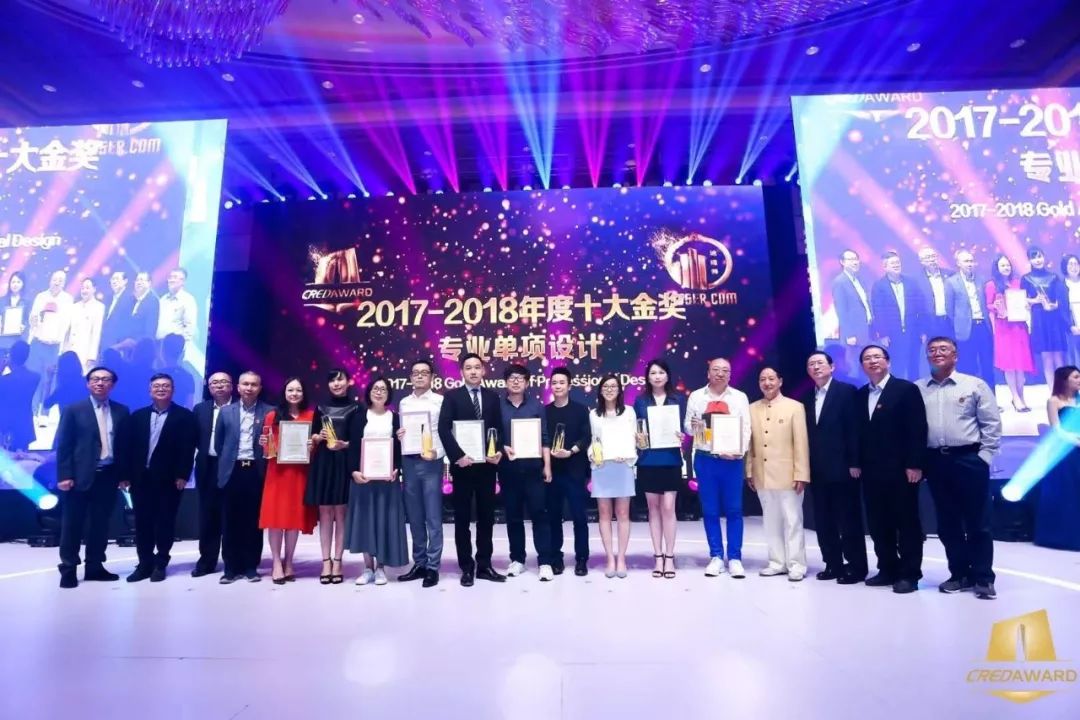 解密网红大区：800 个日夜的精雕细琢 | 龙湖新江与城 · 清晖岸-8