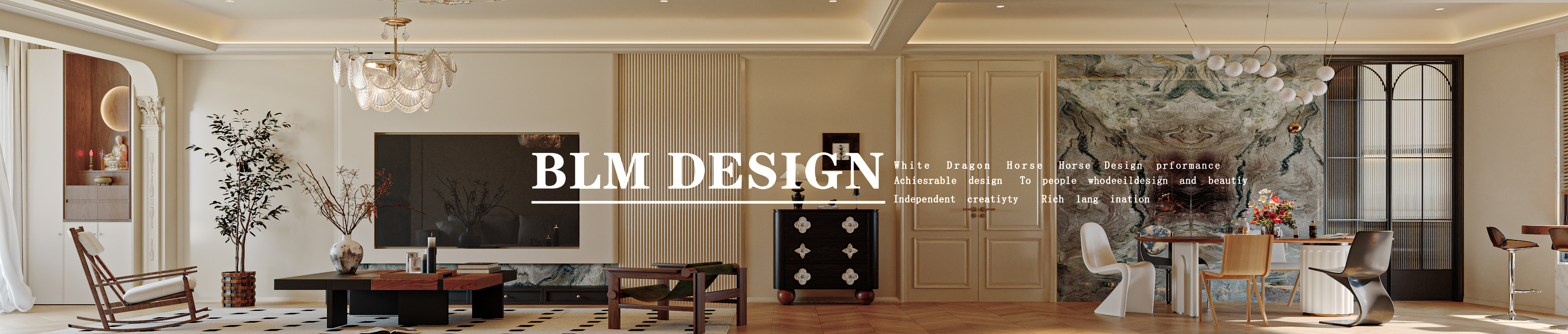 法式  白龙马效果图设计制作-4