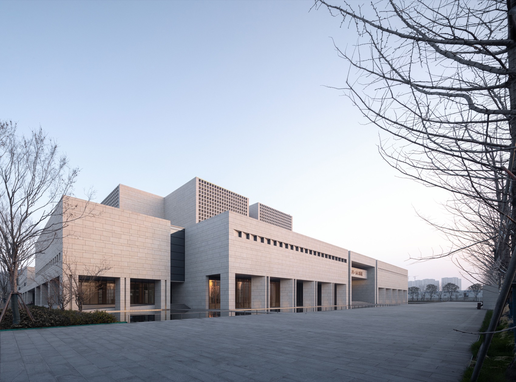 中国第二历史档案馆新馆丨中国南京丨同济大学建筑设计研究院(集团)有限公司-17