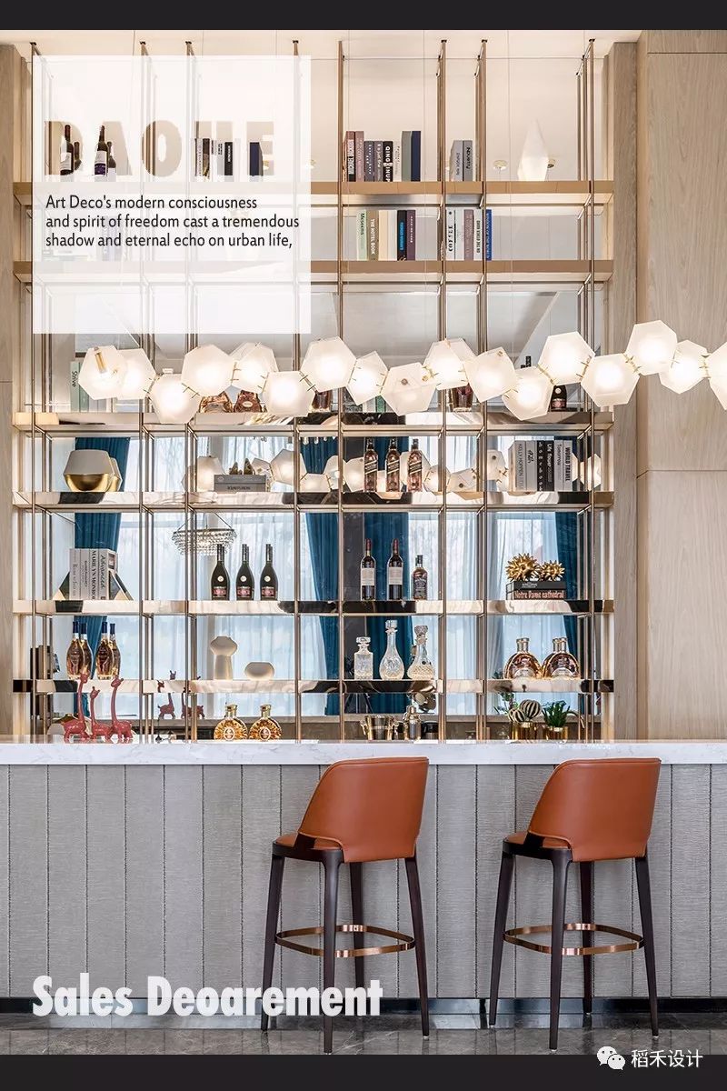 Art Deco 风格演绎现代都市精致品质生活-0