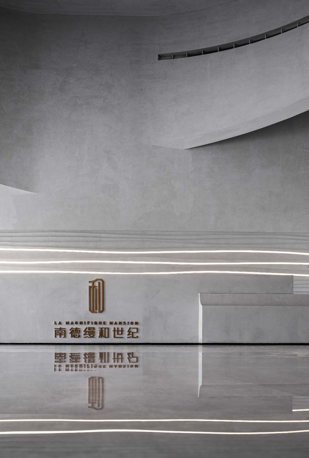 探索宇宙的奥秘,感受生命的美好丨鲲誉设计 KUNYUDESIGN-36