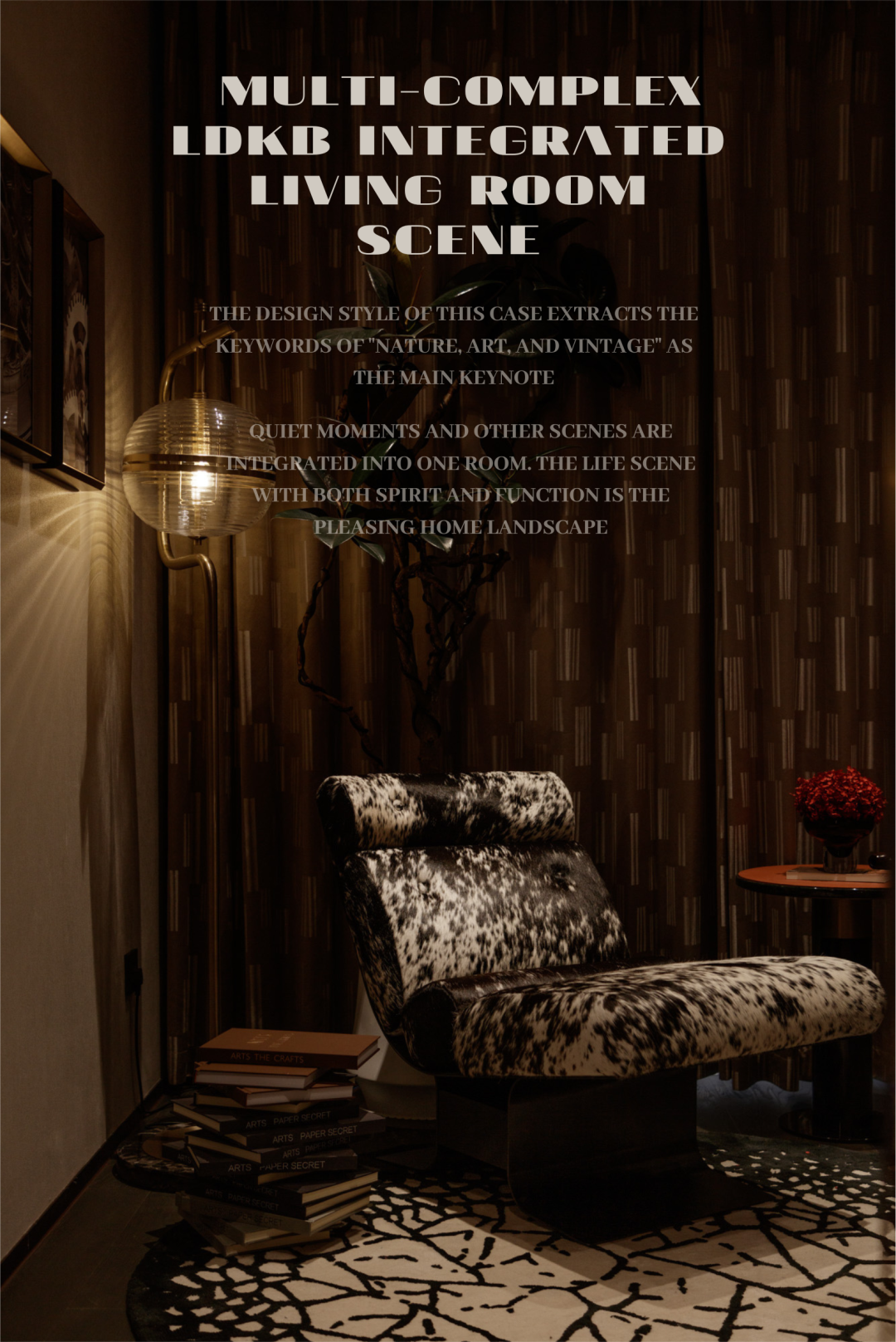 西安绿城 · 紫棠苑：「雅奢沉静」下的私享生活-32