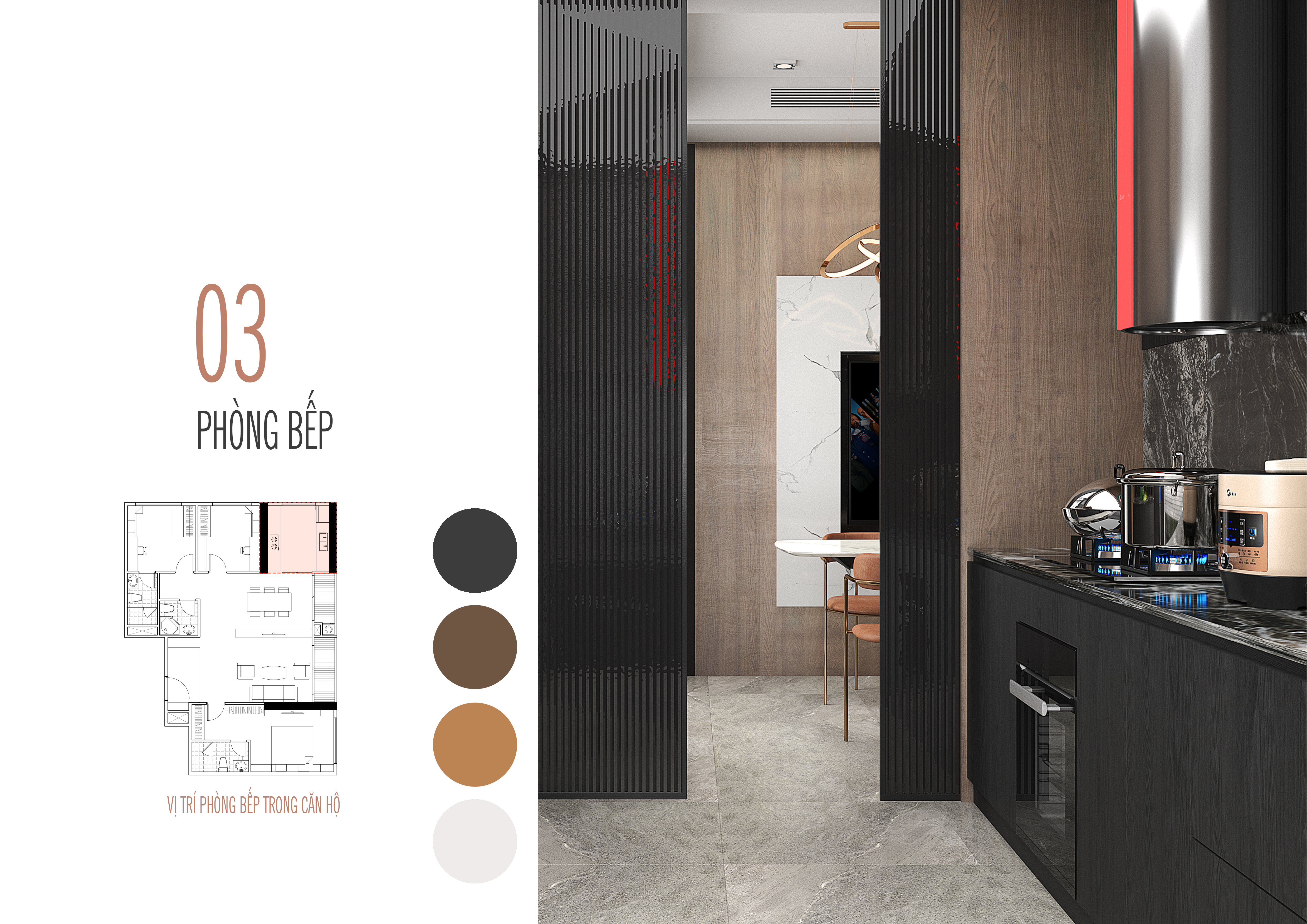 室内设计方案-17