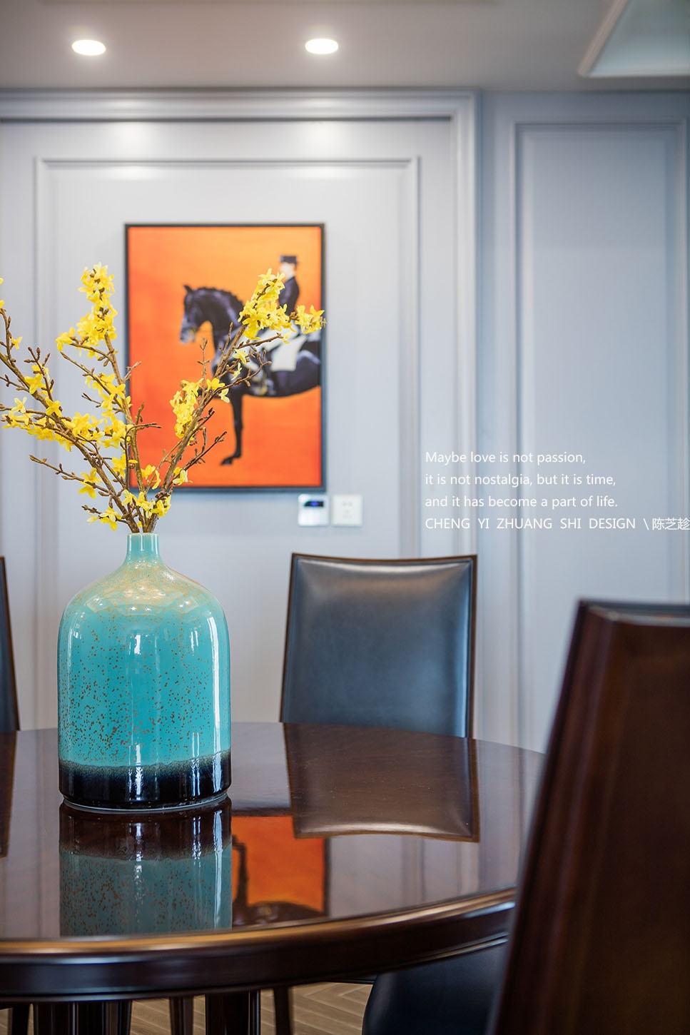 温州诚艺装饰--<心之所向>-23