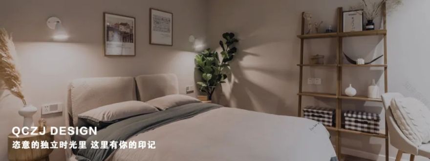 长房东旭 · 现代简约家居设计丨浅尺住建-72