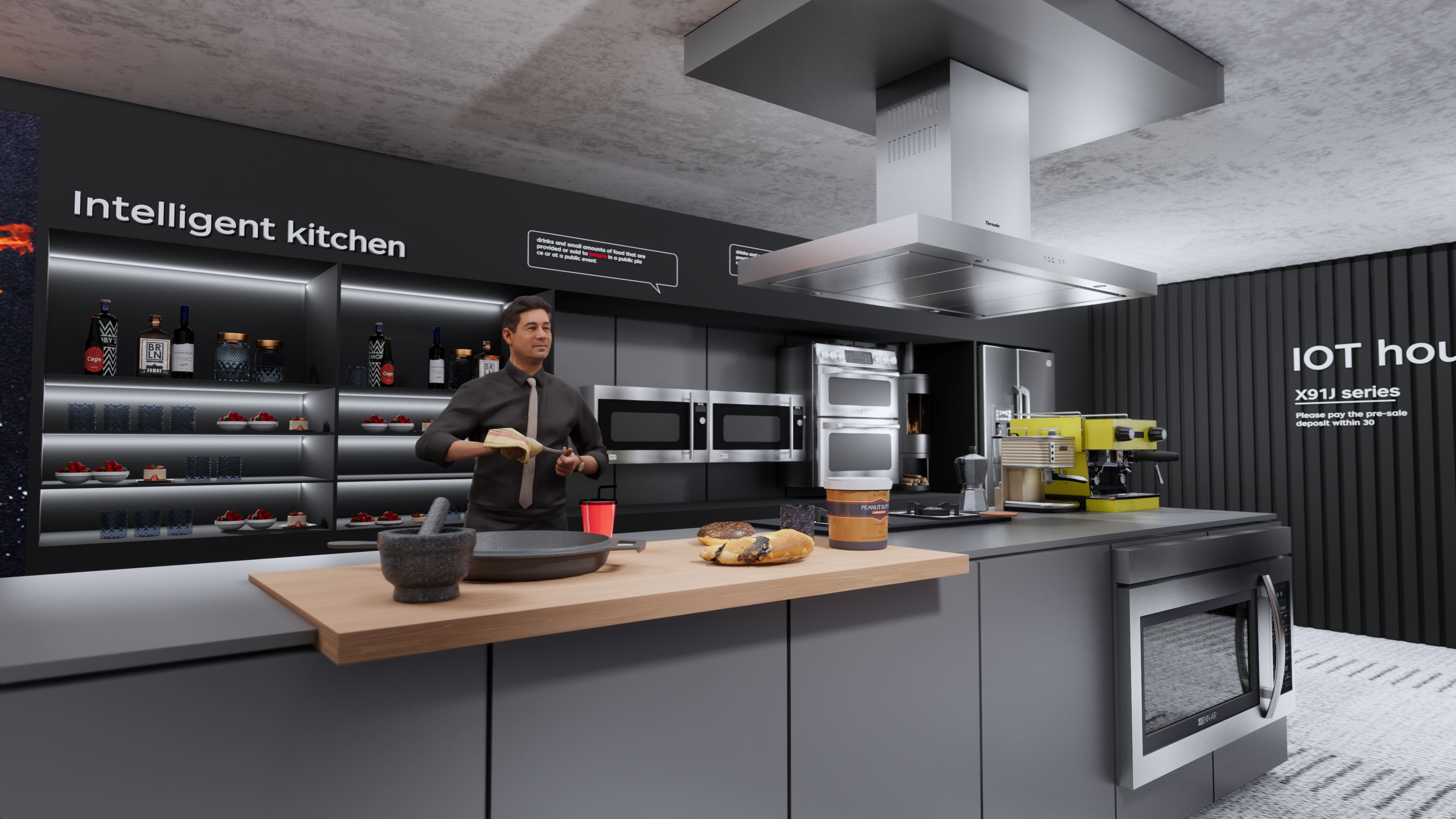 京东2022AWE-中国家电及消费电子博览会-35