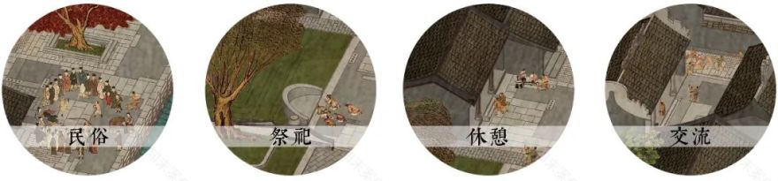 万科客家文化客厅(西埔·客家文化走廊)-32