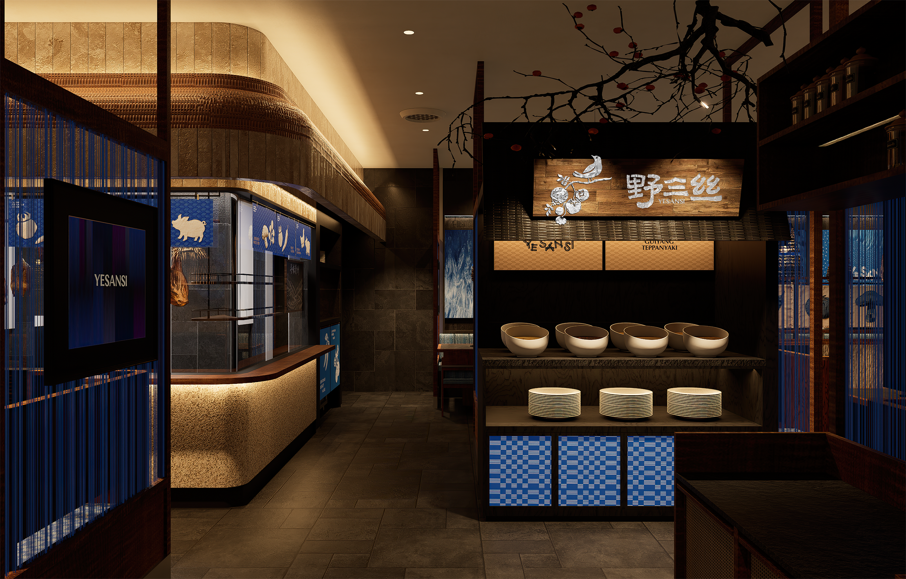 野三丝（长沙&杭州）丨中国杭州丨魔戏空间设计®,ABDdesign®-87