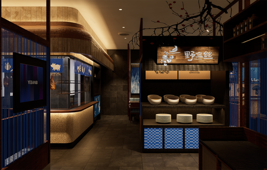 野三丝(长沙&杭州)丨中国杭州丨魔戏空间设计®,ABDdesign®-87