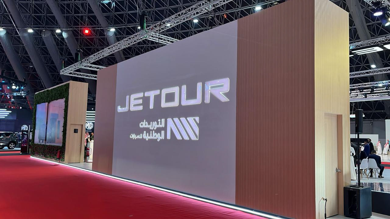 JETOUR - Jeddah Int'l Motor Show-40