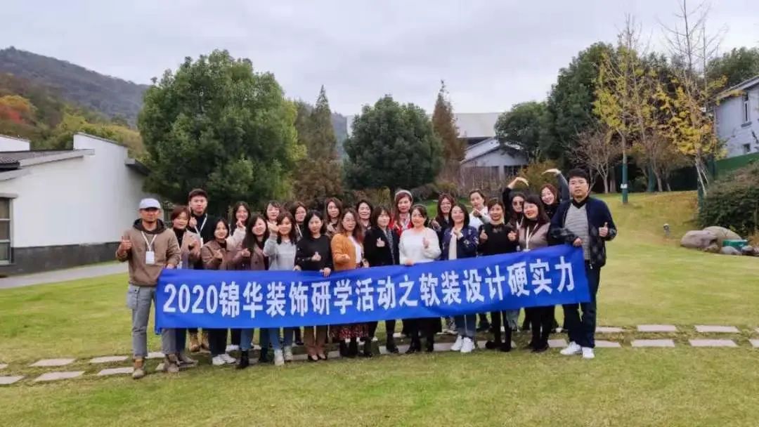 锦华装饰 | 相伴成诗，共筑放心家装-71