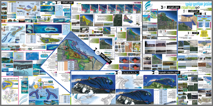 生态地平线度假村丨埃及丨开罗大学区域与城市规划学院城市设计系-46