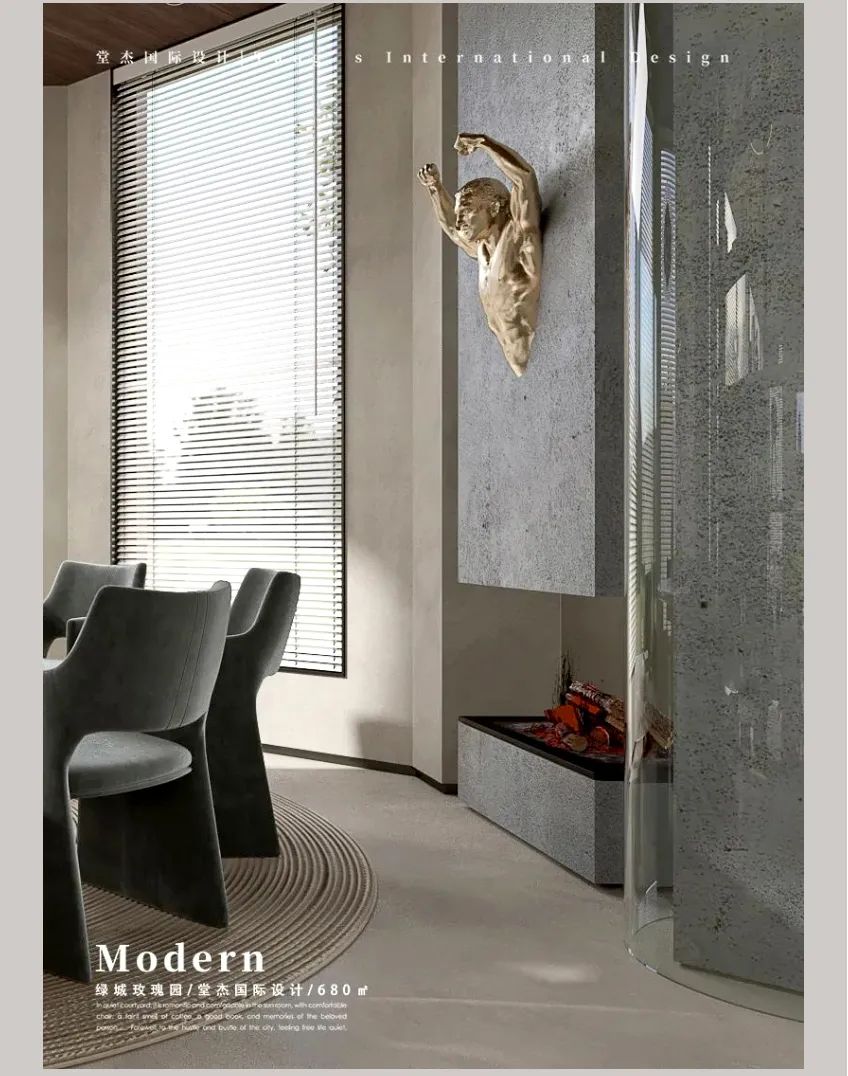 T.ID堂杰案例|680㎡独栋别墅现代风，开放式设计让空间更通透~-15