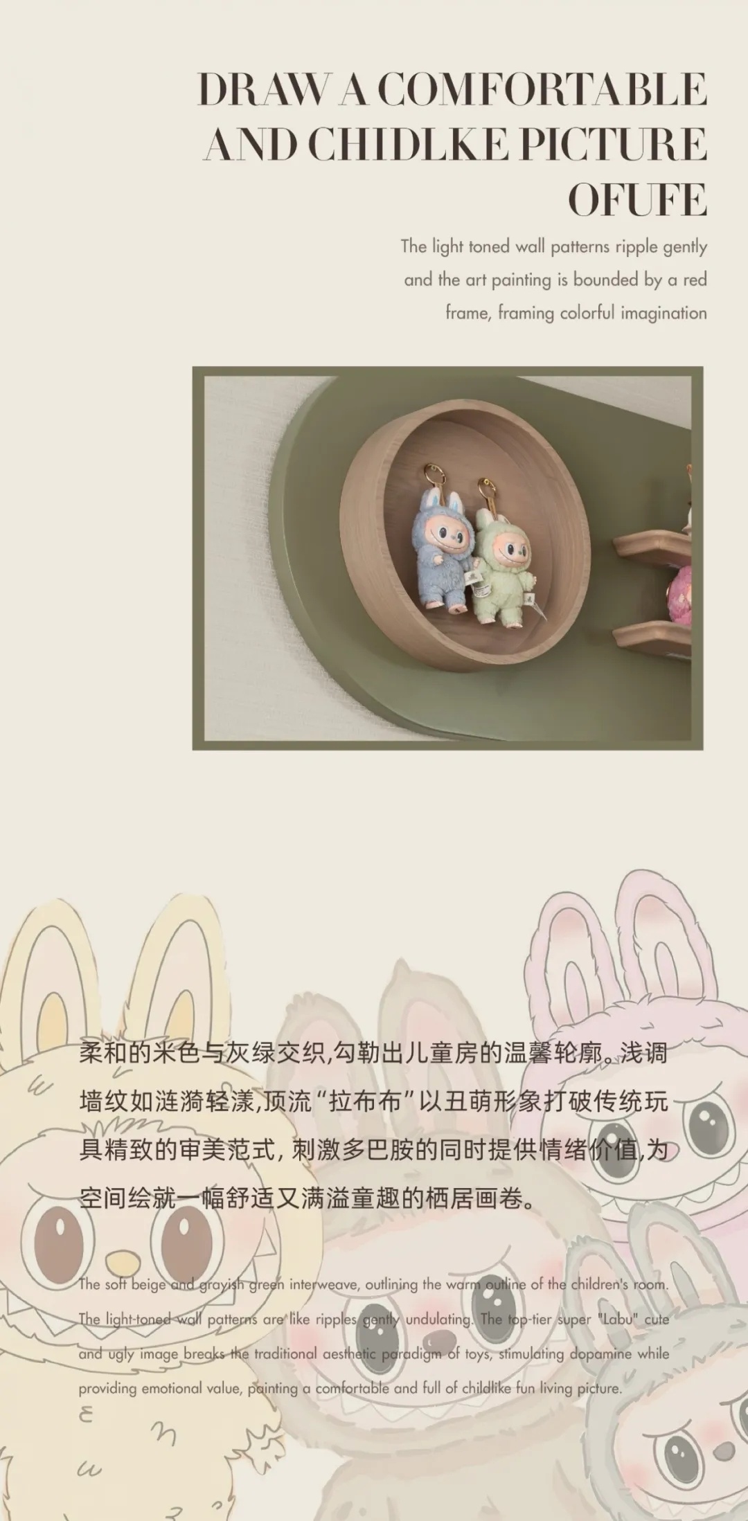 东城·金茂晓棠样板间丨中国成都丨软装元禾大千,硬装矩阵纵横-20