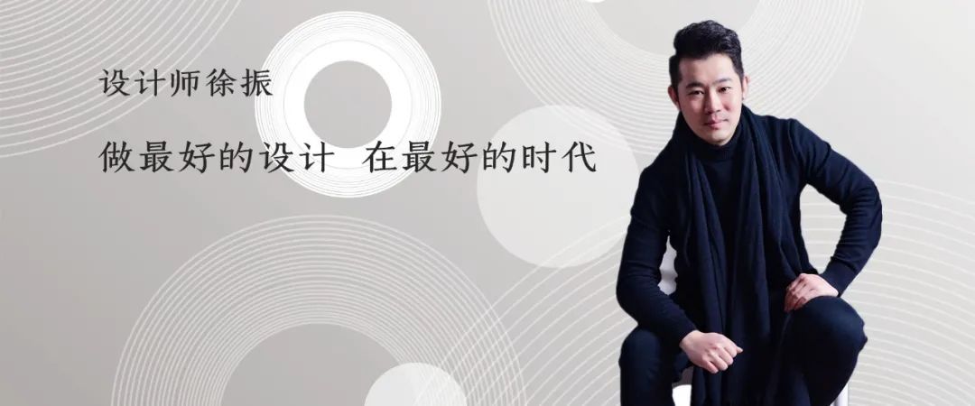 光影·而居丨中国徐州丨上海阅界空间设计-76