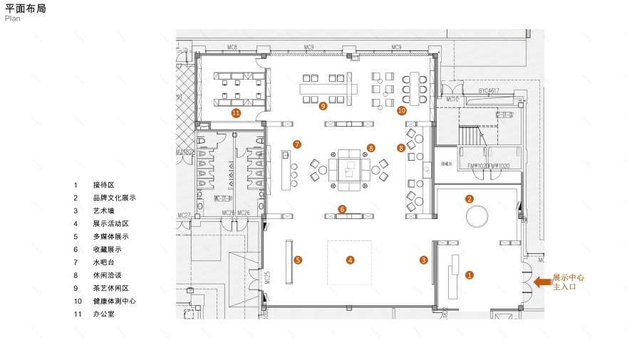 Zen-Inspired Sales Office – CITIC-22