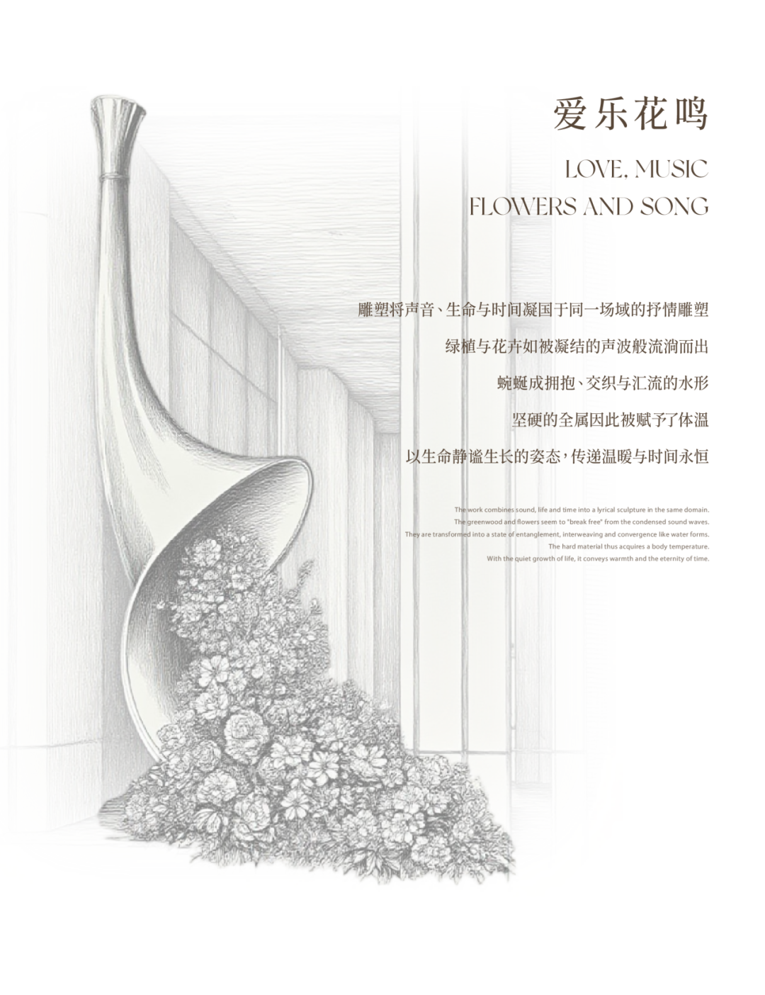 重庆海成 · 江帆郡会所丨中国重庆丨软装元禾大千,硬装成都小境设计&麓品设计-13