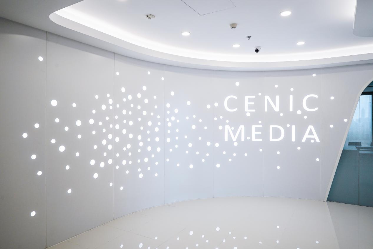 EDS Interior设计 || 属于世像传媒的办公空间-19