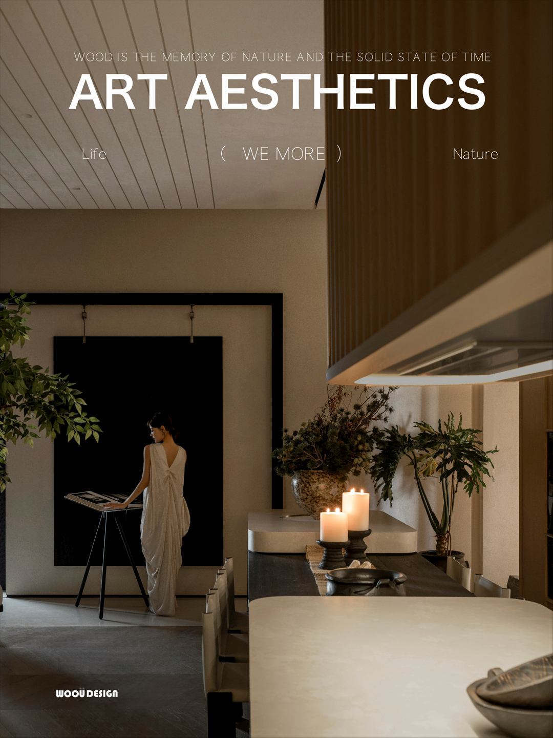 沈阳未末展厅丨中国沈阳丨无隅制造-0