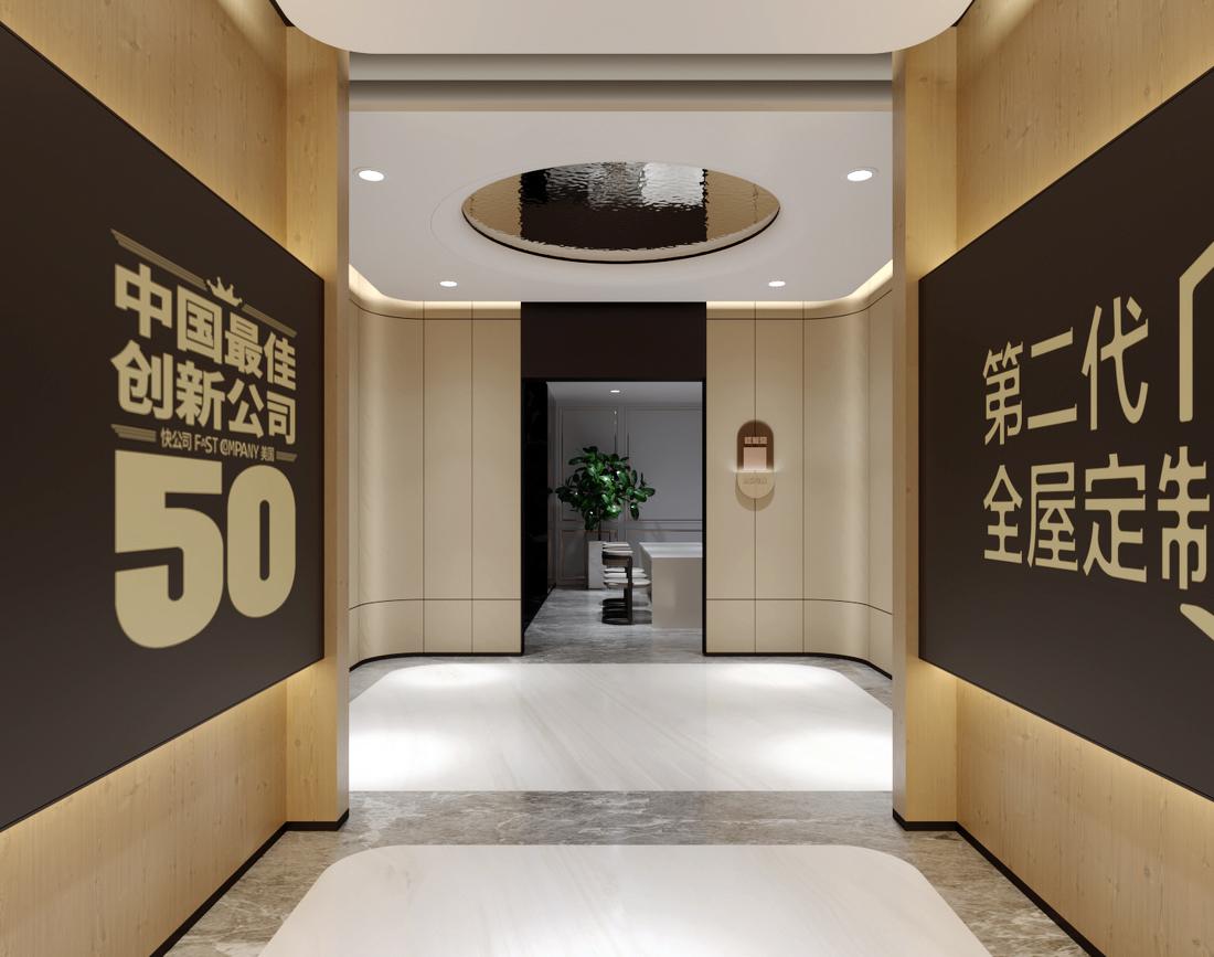 尚品宅配展厅设计丨中国烟台-12