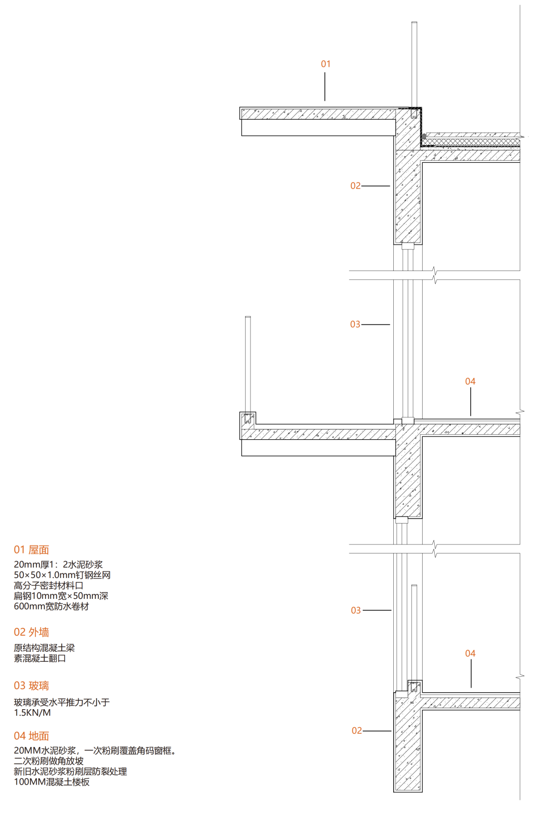 泽雅垟坑未来乡村邻里中心 丨中国温州丨FAX方晨光建筑事务所-49