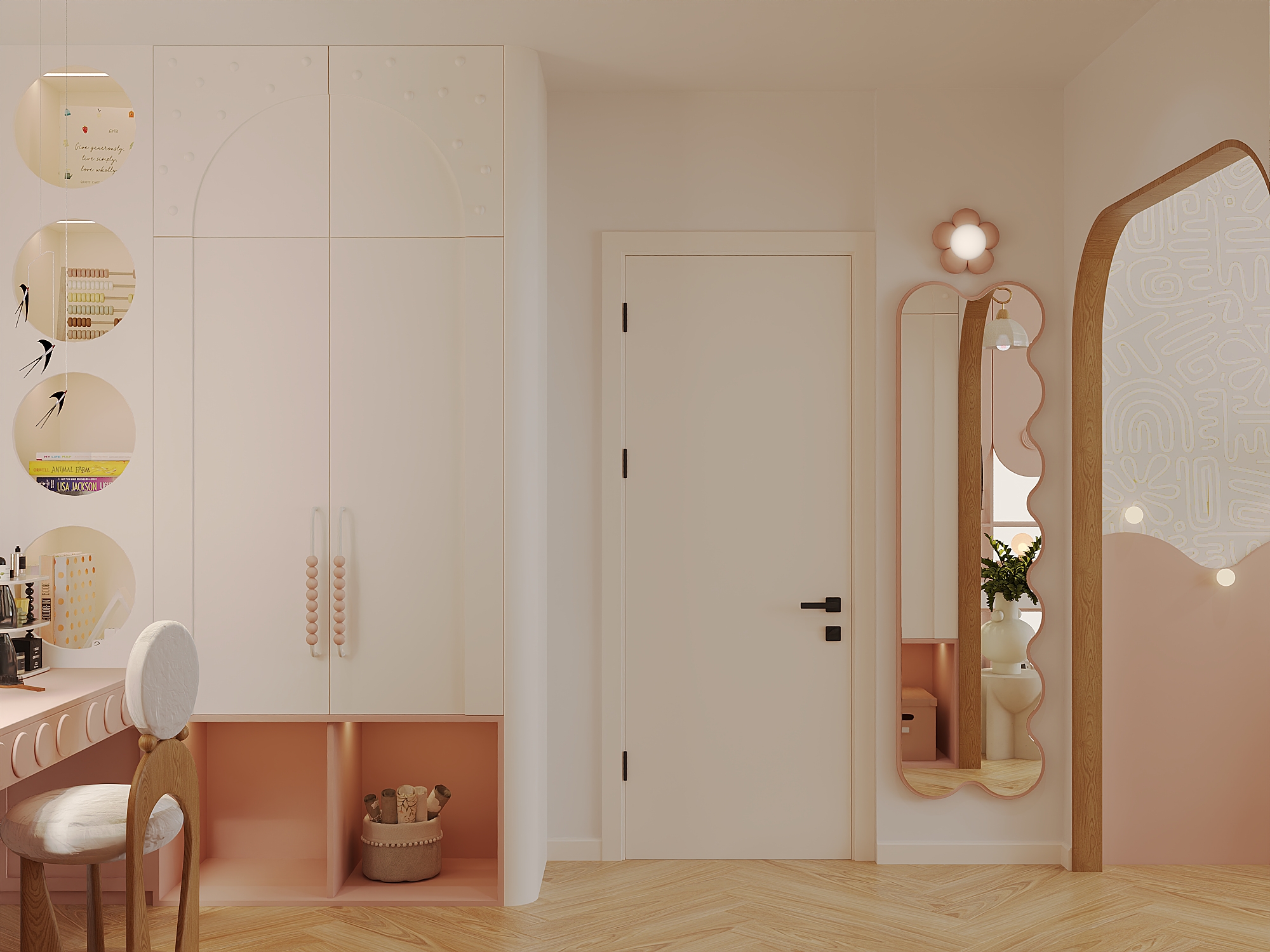 • Kuromi •女孩房-9