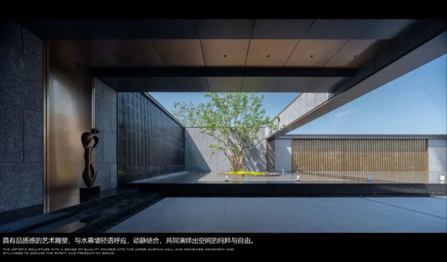 南京江心印园丨中国南京丨LAURENT 罗朗景观,微木花境工作室-27