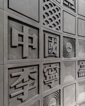 中国李宁首家城市定制店丨中国北京