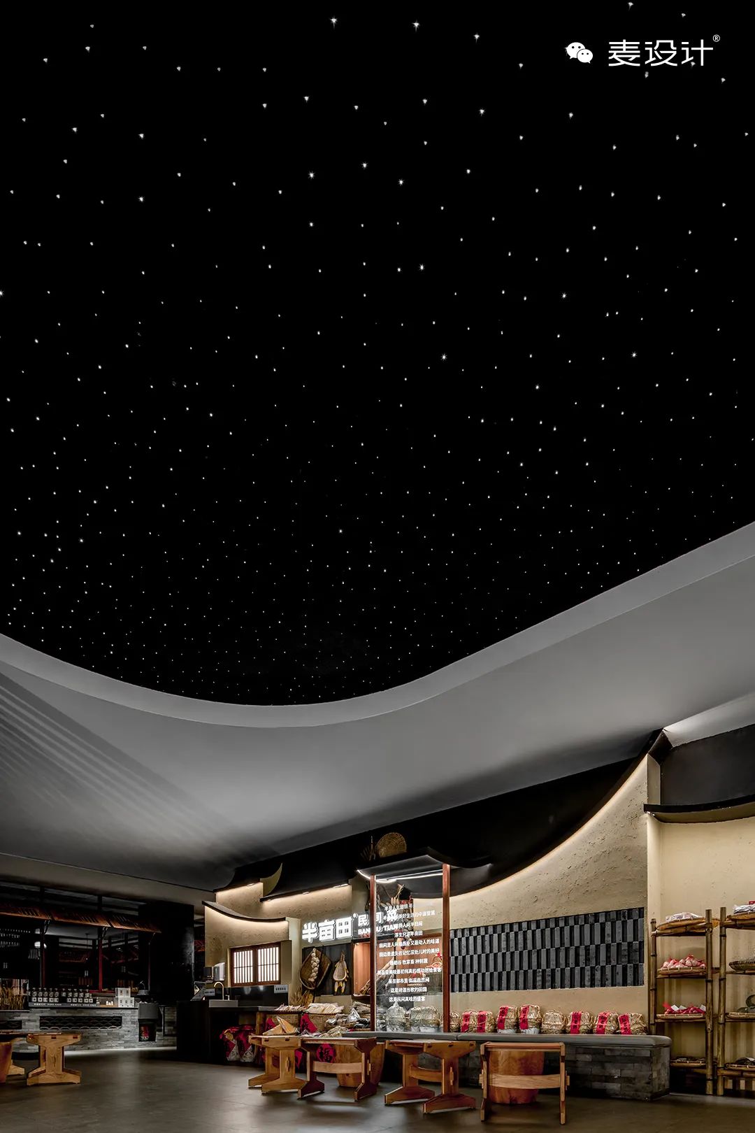 半亩田 · 上海 1800 方田园风格餐厅设计丨中国上海丨李馥伶,徐爱玲,张倍瑜,陈玮,杨爱梅,翟醒怡-47