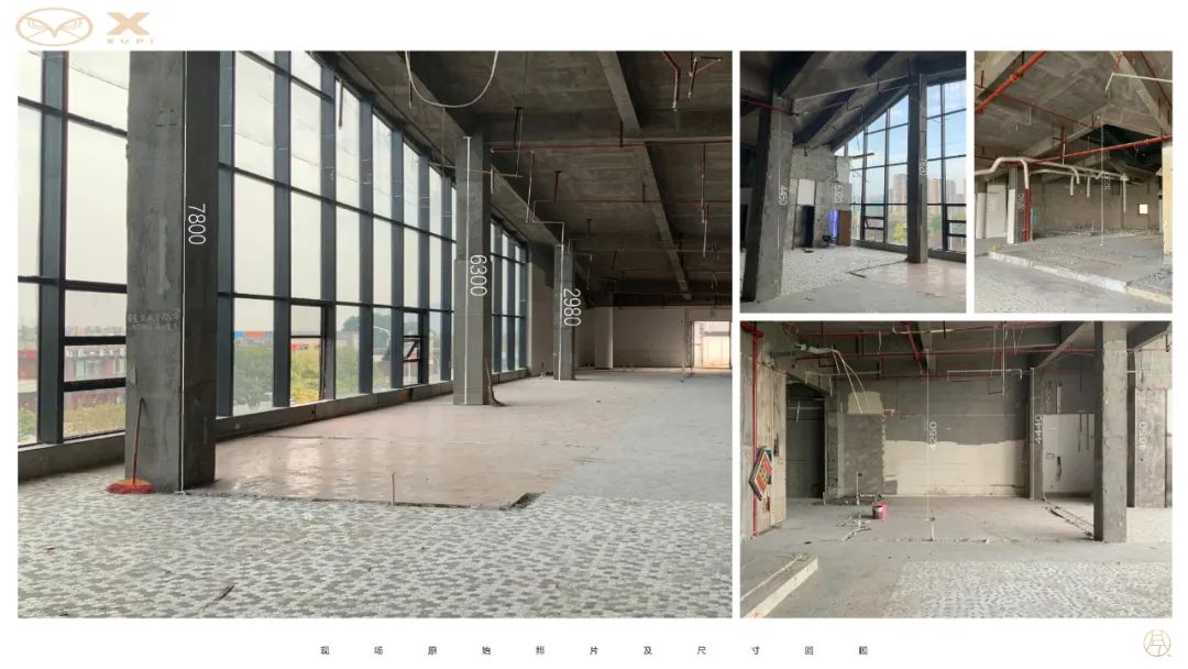 雪鸮酒吧丨中国长沙丨凡兮设计师事务所-22