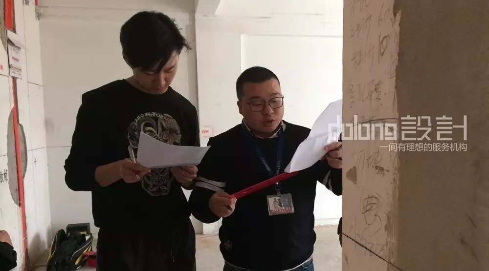 DoLong 设计 | 专业月检助力工地质量提升-45